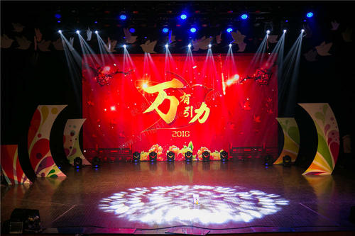 【活動策劃】做好活動策劃都有哪些好處，原來這么多！