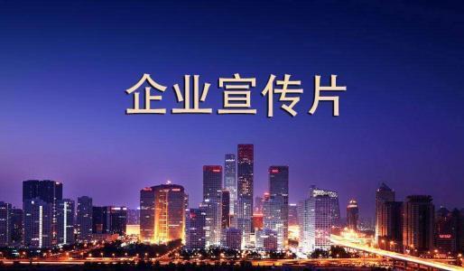 如何讓短視頻成為賣(mài)點(diǎn)