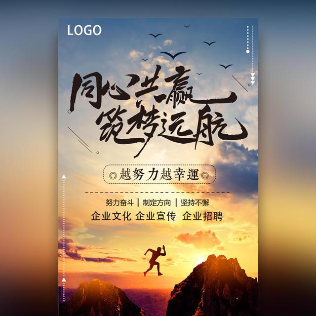 【企業(yè)宣傳】產(chǎn)品宣傳片的關(guān)鍵品牌信息是什么？產(chǎn)品短視頻的目標(biāo)人群是什么？