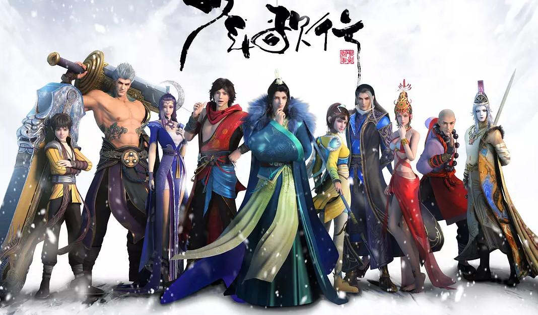 【動(dòng)漫技術(shù)】少年歌行動(dòng)漫女神，你最喜歡哪個(gè)角色