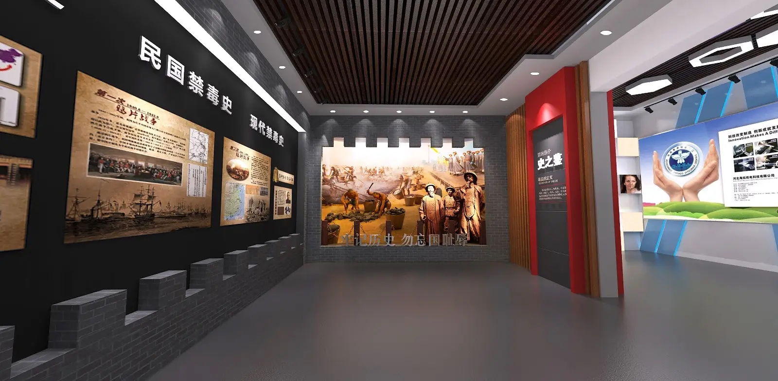 展廳設(shè)計(jì) ， 展廳 ， 鑫時(shí)空