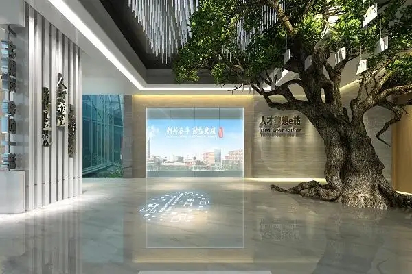 展會布局 ， 展會 ， 鑫時空