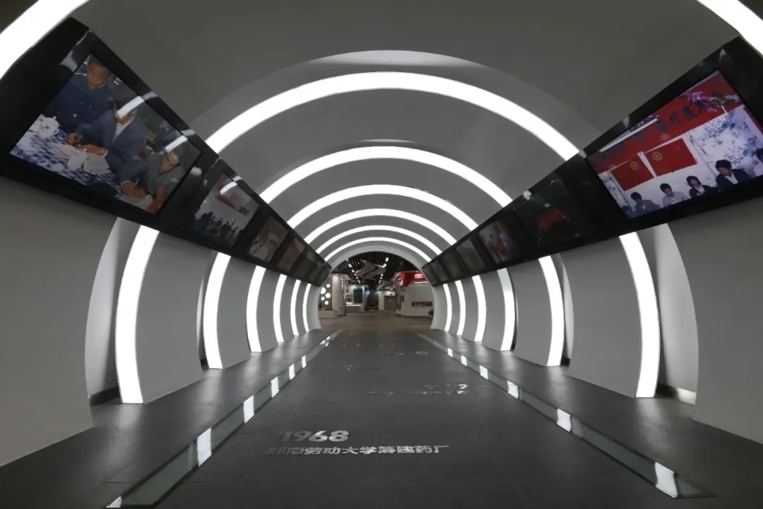 展館設計 ，展館 ，鑫時空