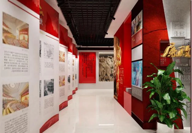 黨建展館展廳 ，展館 ，展廳 ，鑫時(shí)空
