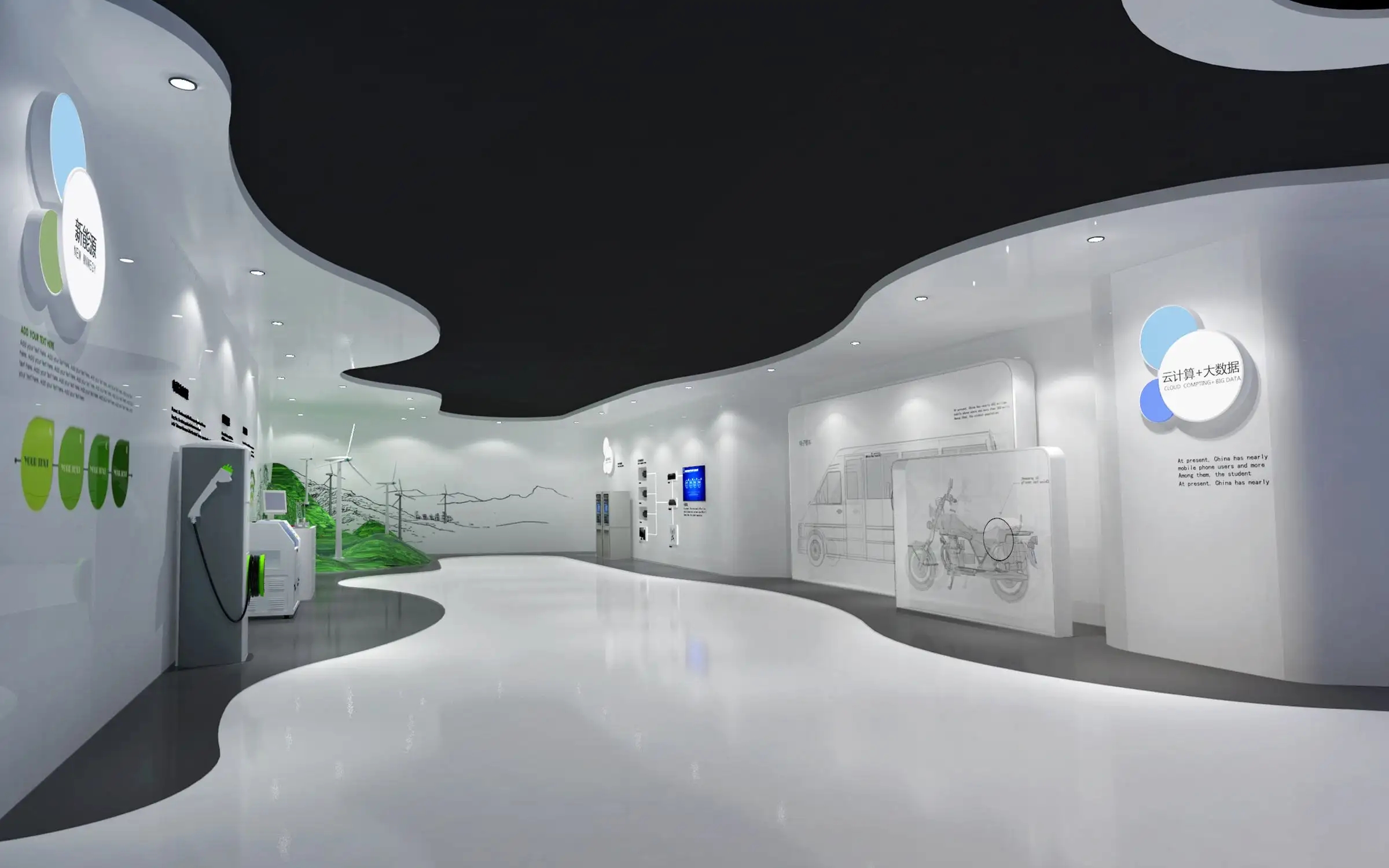 展廳搭建 ，展廳 ，鑫時(shí)空