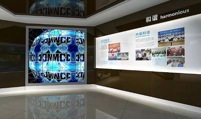 展廳設(shè)計 ，展廳 ，鑫時空