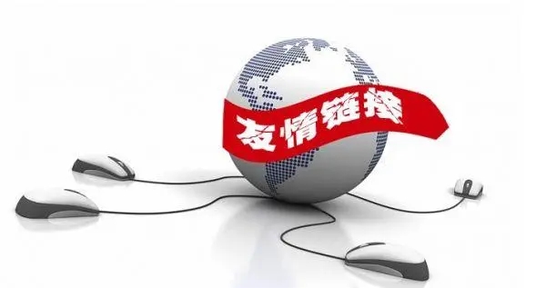 網(wǎng)站優(yōu)化：提升數(shù)字競(jìng)爭(zhēng)力的關(guān)鍵之道