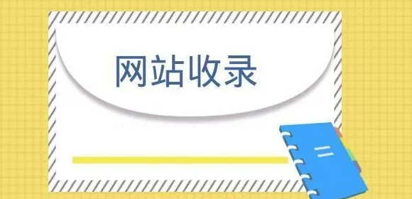 網(wǎng)站優(yōu)化：提升網(wǎng)絡(luò)競(jìng)爭(zhēng)力的關(guān)鍵