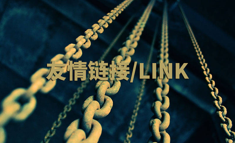 網(wǎng)站優(yōu)化：解鎖網(wǎng)絡流量密碼