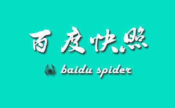 網(wǎng)站優(yōu)化：解鎖網(wǎng)絡流量密碼
