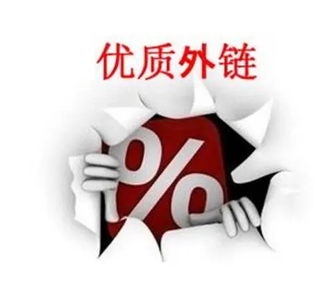 軟文如何推廣？怎樣做好品牌軟文推廣？