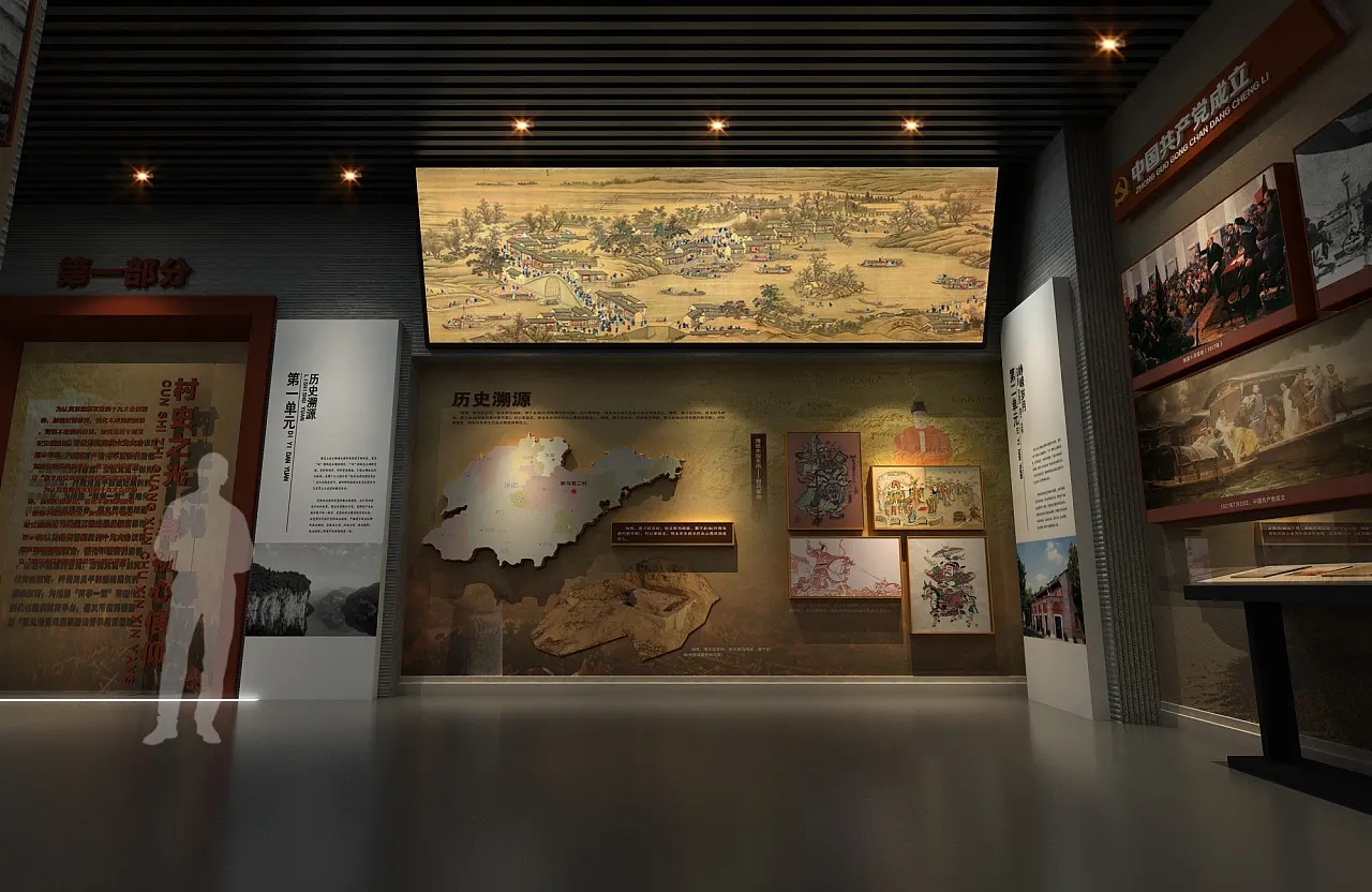 展廳設(shè)計(jì) , 展廳 , 鑫時(shí)空